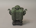 Urn with cover, Nephrite, mottled spinach-green, China