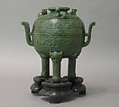 Sacrificial Tripod with Cover, Nephrite, spinach-green, China
