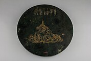 Table screen with Bodhidharma crossing waves on a reed, Jade (nephrite), China