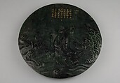 Table screen with Bodhidharma crossing waves on a reed, Jade (nephrite), China