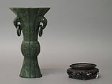 Beaker of Ancient Bronze Design, Nephrite, spinach-green, China