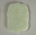Ink palette, Jade (nephrite), silver (case), China