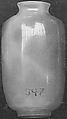 Snuff Bottle, Agate, China