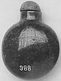 Snuff bottle with stopper, Moss agate, China
