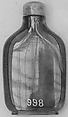 Snuff bottle with stopper, Clear yellow amber with jadeite, China