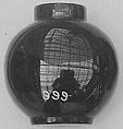 Snuff Bottle, Ambrite, China