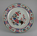 Plate, Porcelain painted in overglaze famille rose enamels, China