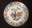 Dish, Porcelain painted in overglaze famille verte enamels, China