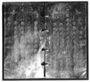 Imperial Decree, Gold, China