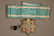 Medal and Button, Green with white stripes, Japan