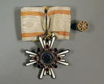 Medal and Button, White ribbon with yellow stripes, Japan