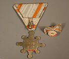 Insignia and Button, White triangular ribbon with yellow stripes, Japan