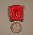 Medal of Honor, Red ribbon, Japan