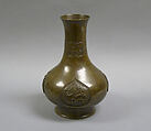 Vase, Bronze, China