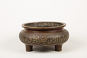 Incense burner, Bronze, China