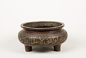 Incense burner, Bronze, China
