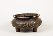 Incense burner, Bronze, China