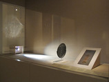 Magic Mirror with Image of the Buddha Amida, Bronze, Japan