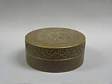 Covered box, Bronze, China