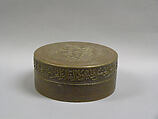Covered box, Bronze, China