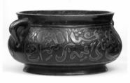 Incense burner, Bronze, China