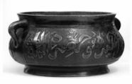 Incense burner, Bronze, China