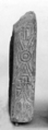 Tile with characters, Earthenware, China