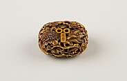 Netsuke, Ivory, carved, Japan