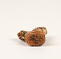 Netsuke and Seal in form of a Qilin, Ivory, Japan