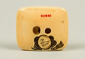 Netsuke of Nine-Tailed Fox (Tamamono Mae), Ivory, Japan