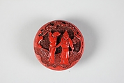 Netsuke, Red lacquer, Japan