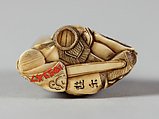 Netsuke, Ivory, Japan
