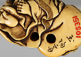 Netsuke of Hotei, Ivory, Japan