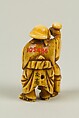 Netsuke of Man and Child, Ivory, Japan