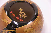 Tea box, Lacquer, Japan