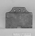 Girdle pendant, Jade, China