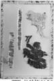 Fragments, Silk or linen or cotton / Painting?, Japan