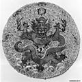 Medallion, Silk, metallic thread on silk, China