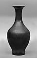Vase, Porcelain with coral red glaze (Jingdezhen ware), China