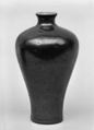 Minature meiping vase, Porcelain with rust iron glaze (Jingdezhen ware), China