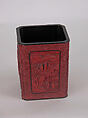 Brush holder with scholars, Carved red lacquer, China
