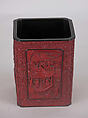 Brush holder with scholars, Carved red lacquer, China