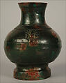 Wine container (Hu) in the style of the Han dynasty, Bronze, China
