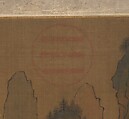 Orchid Pavilion or Lanting, Unidentified artist, Hanging scroll; ink and color on silk, China
