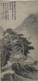 A Lodge in the Hills, In the Style of Wu Li (Chinese, 1632–1718), Hanging scroll; ink on paper, China