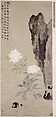 White Peony and Rocks, Hua Yan  Chinese, Hanging scroll; ink and color on paper, China