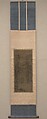Meditations, Unidentified artist, Hanging scroll; ink and color on silk, China