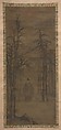 Meditations, Unidentified artist, Hanging scroll; ink and color on silk, China