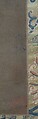 Meditations, Unidentified artist, Hanging scroll; ink and color on silk, China