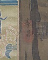 Meditations, Unidentified artist, Hanging scroll; ink and color on silk, China